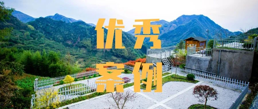 農村污水治理5.0是什么？價值在哪里？這里有你要的答案