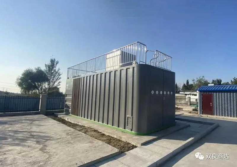 雙良商達4.0FBR發(fā)酵槽在山東公用濟寧農污項目中首個通過調試投入運營