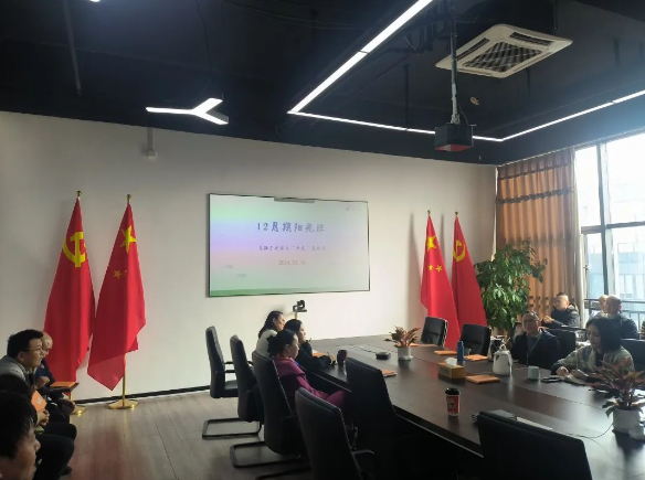 心之所向，陽光商達(dá) | 商達(dá)公用集團(tuán)開展2024年第12期陽光班培訓(xùn) —《孫子兵法-九變篇》